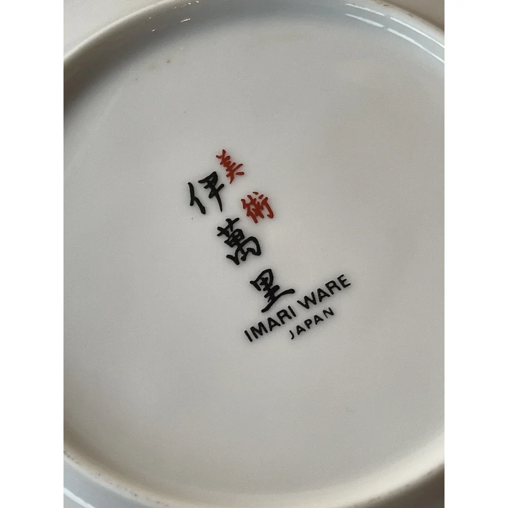 4 Gorgeous Japanese Vintage Imari Ware Decorative‎ Hand Painted 6